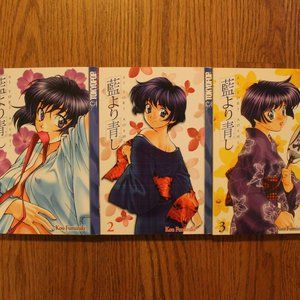 Ai Yori Aoshi Manga Lot Volumes 1-3